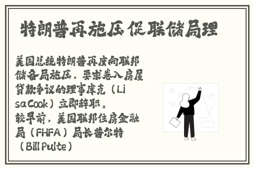 皇上生宝宝肚子疼
